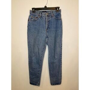 Vintage Gap High Waisted Ankle Jeans